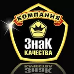 Окна от ТМ Компания Знак качества Schuco Rehau Kbe Aluplast Wds Veka