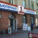 Ремонт компьютеров Луганск