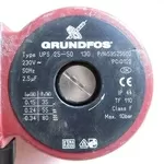 Насос - Это же Grundfos !