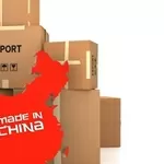 Поиск товара и поставщика в Китае,  инспекция товара на качество.