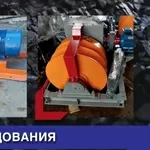 Горно-шахтное оборудование от производителя