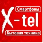 Бытовая техника в Луганскe.