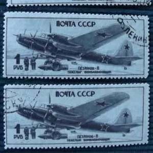 Самолеты Отечественной войны 1945 г
