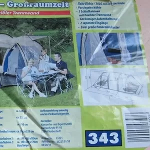 Палатка размером с однокомнатную квартиру (Германия) Новая