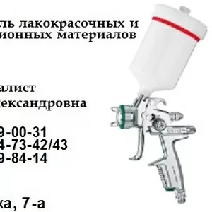 Поливинилхлоридный Химстойкий ХВ-724