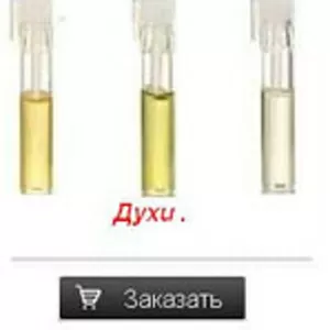 Reni Lux Наливная парфюмерия класса 