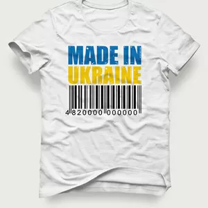 Акция! Мужская футболка «Made In Ukraine» только за 129грн.