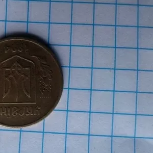 Продам бракованную монету 25 копеек 1994 года 
