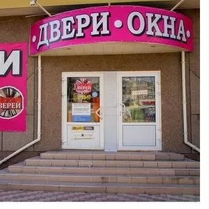 Двери входные и межкомнатные в Луганске ул. 2-я Краснознaменная,  69
