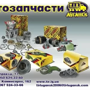 дворники щитки Volvo,  Man,  Mercedes,  Renault,  Daf,  Scania,  Iveco