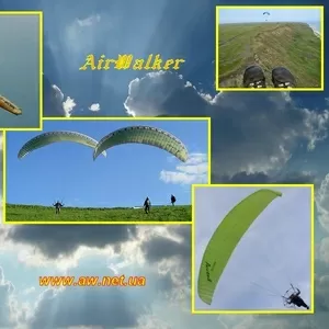 AirWalker - Продажа парапланов,  кайтов и обучение.