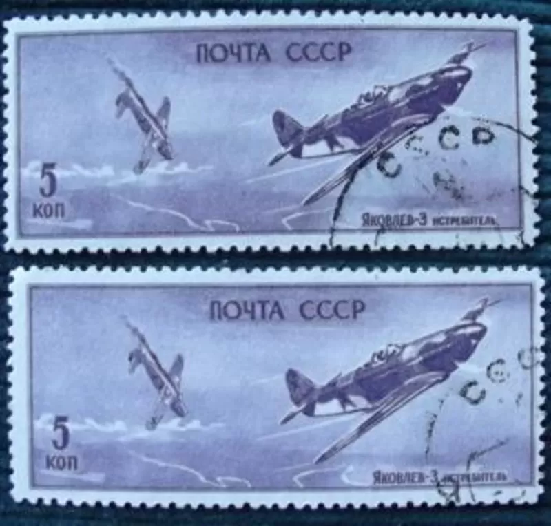 Самолеты Отечественной войны 1945 г 2