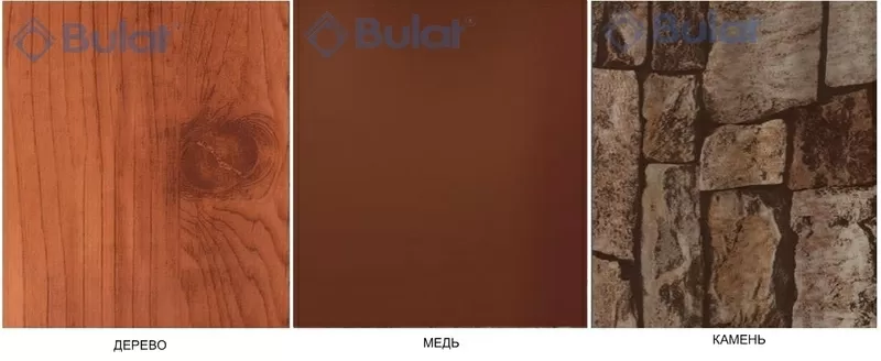 TM Bulat® продукция из оцинкованной стали  с покрытием LUXTEEL