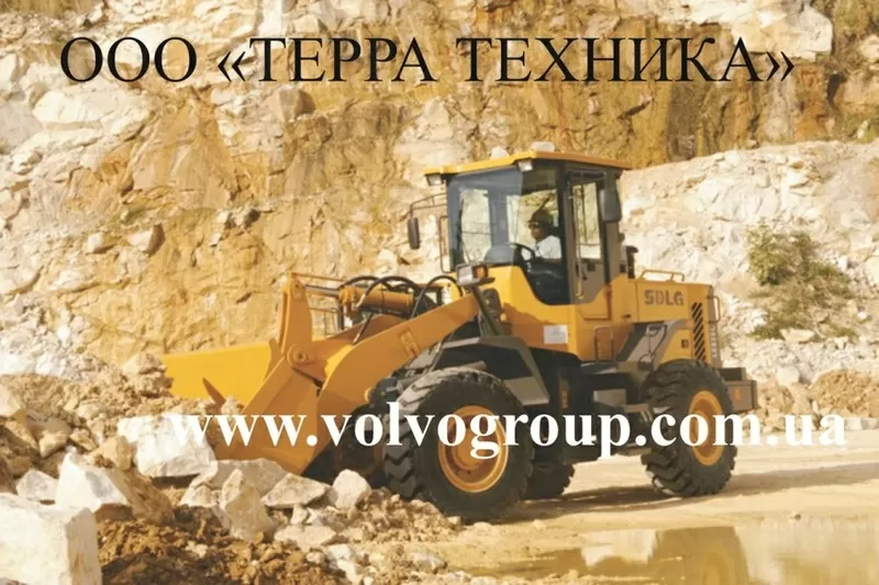 JCB фронтальные погрузчики SDLG-лучшее качество и цена.