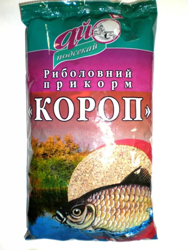 Продам рыболовные прикормки  3