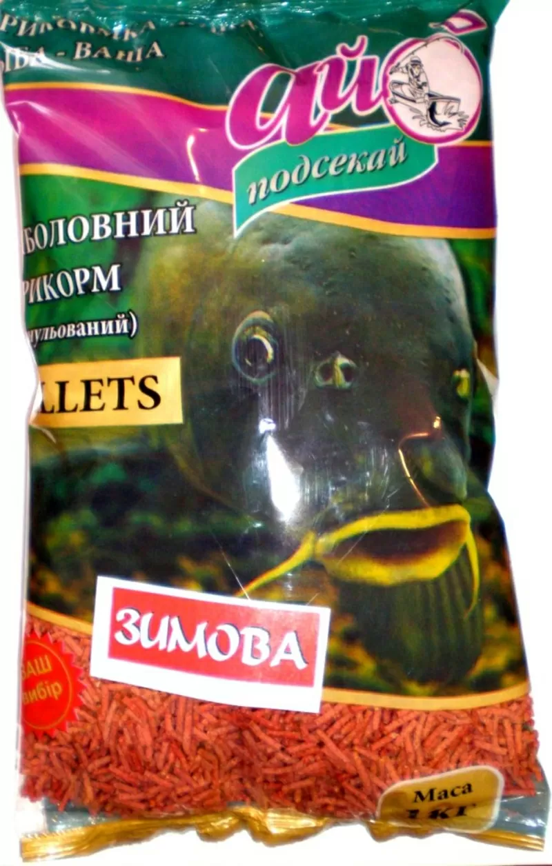 Прикормка гранулированная PELLETS  5