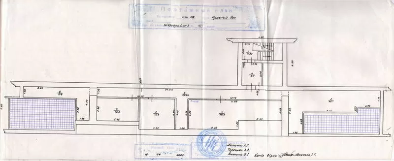 Фасадное. Встроенное в жилой дом в Красном Луче 3