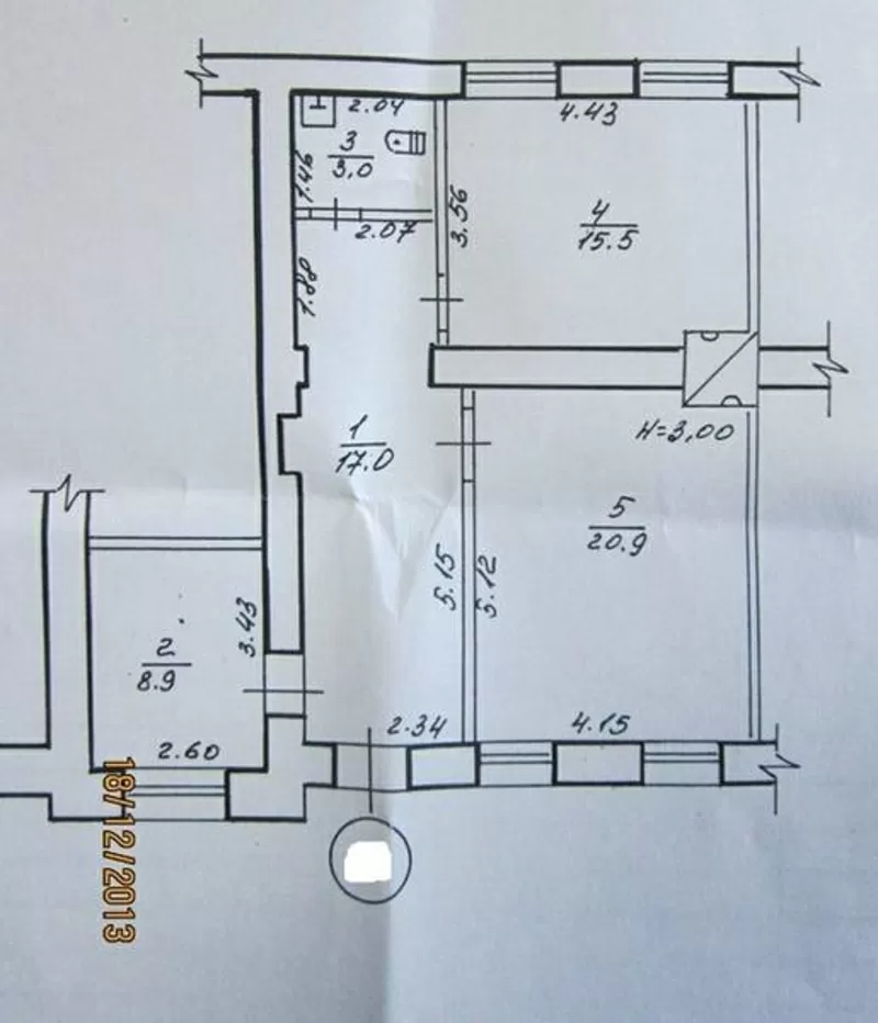 Продам отличное помещение в деловом центре,  улица Демёхина 5