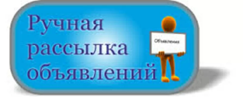 заказать создание и раскрутку сайта. работаем по всему миру. опыт рабо