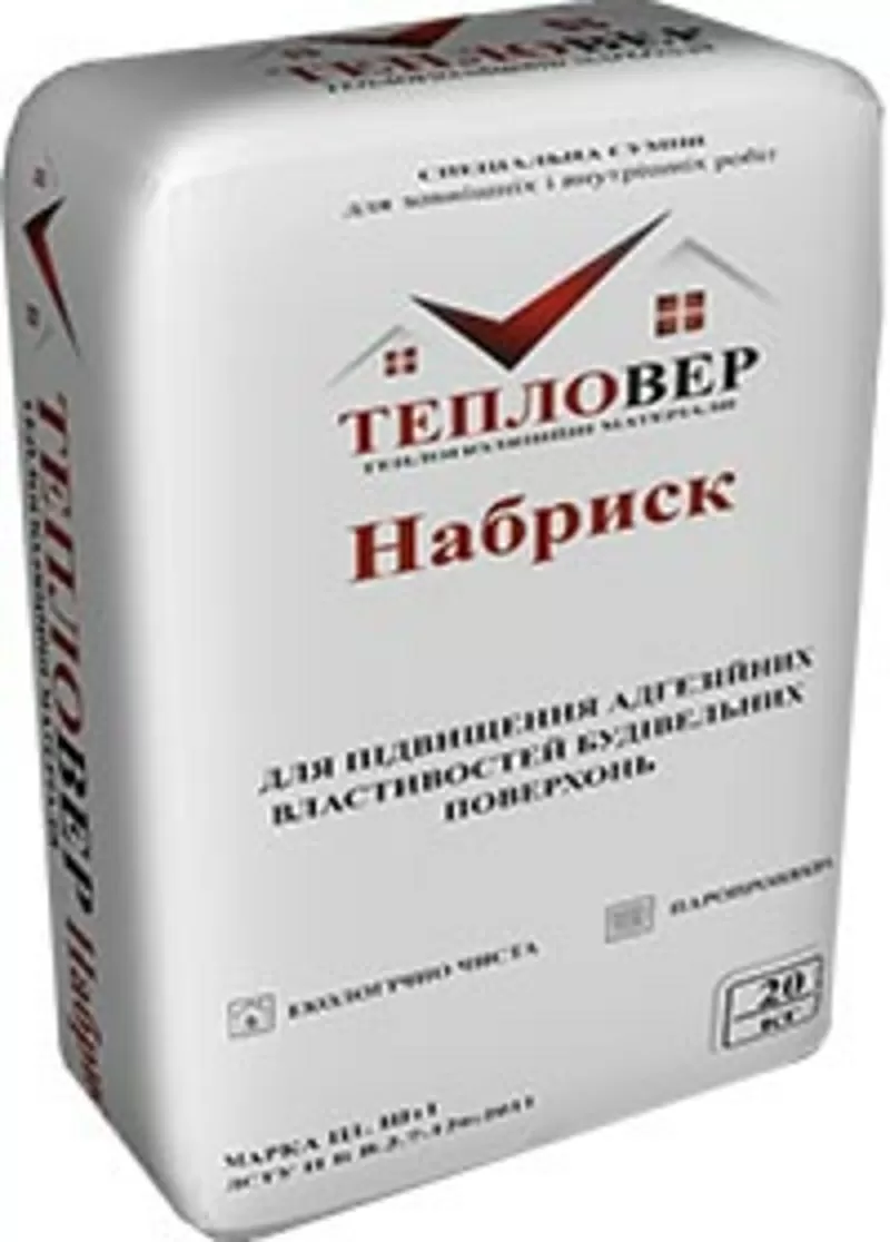 Теплоизоляционная смесь  