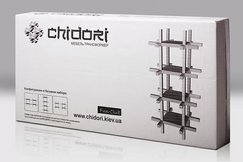 Мебель -трансформер Chidori 4