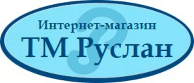 Интернет-магазин торговой марки 