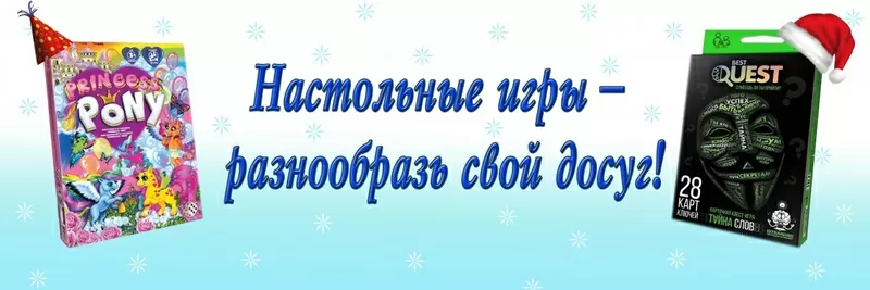 Спутники малышей на прогулках Товары для новорожденных 2