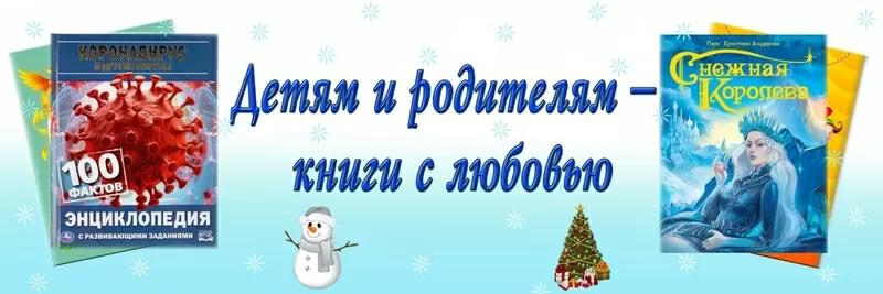 Спутники малышей на прогулках Товары для новорожденных 3