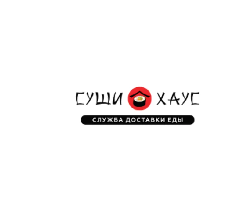 Доставка суши,  пиццы,  роллы в Луганске Суши-Хаус