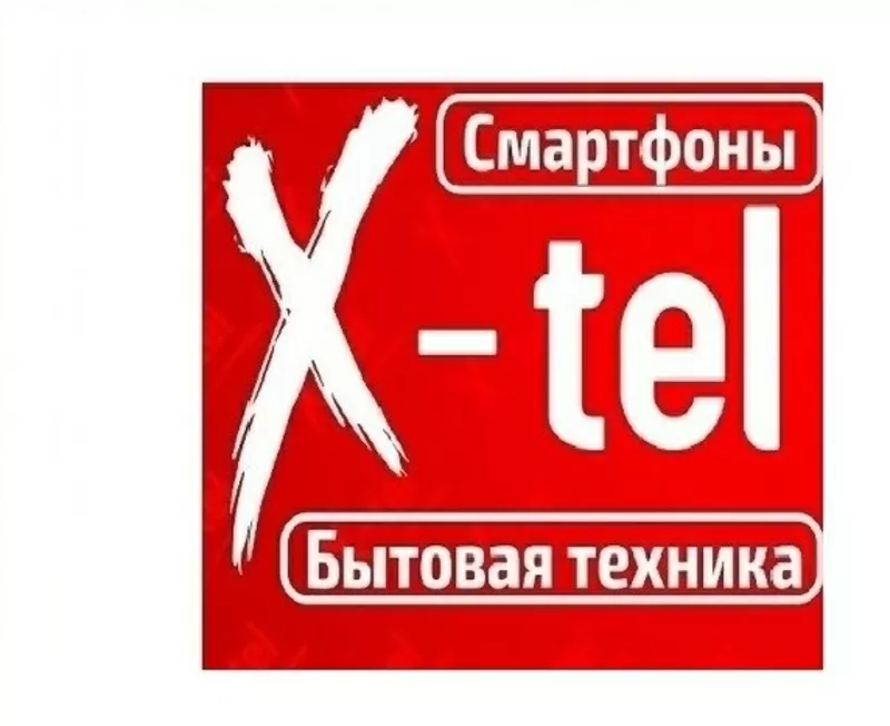 Купить планшеты в Луганскe